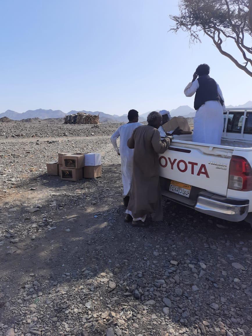 Ramadan distribution in Eastern Desert