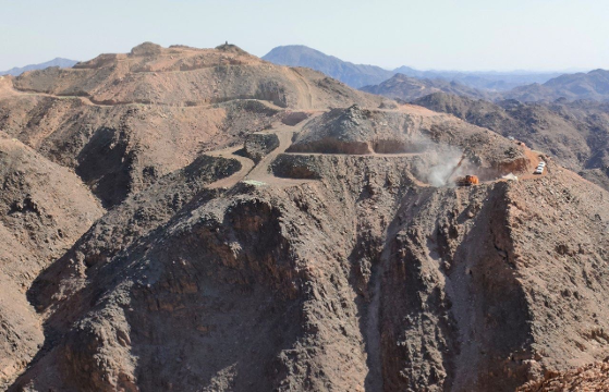 Eqat mountain